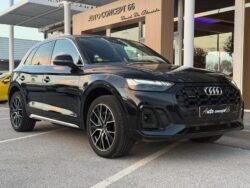 AUDI Q5 Phase II 2.0 40TDI 204ch S Line Quattro VENDU